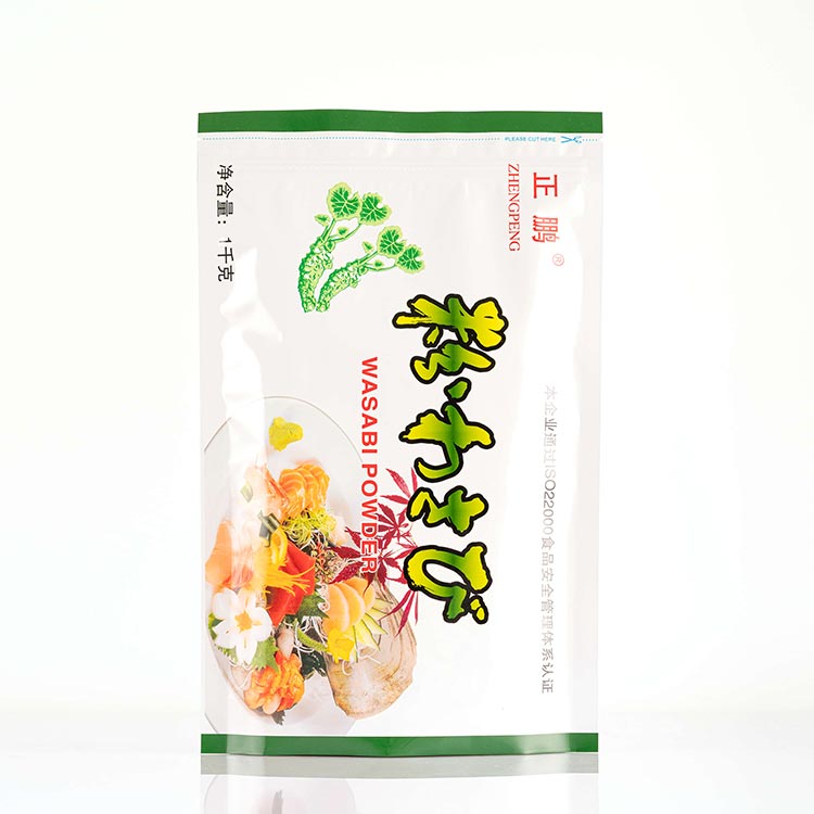 HALAL&KOSHER 調(diào)味辣根粉